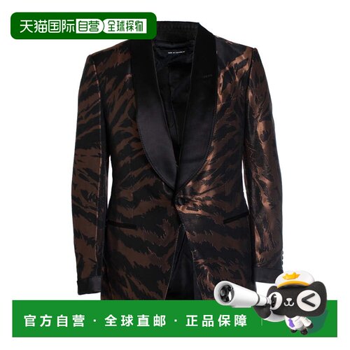 自营Tom Ford, Atticus copper tuxedo dinner jacket - black 美