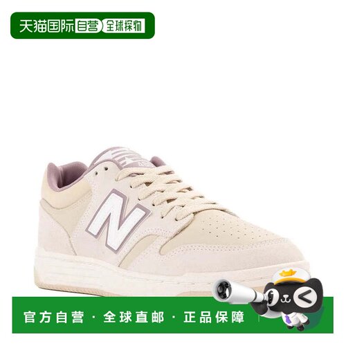 自营New Balance 480 BB480LHP Sneakers Sandstone Lifestyle Sh