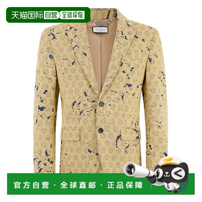 自营philipp pleinDestroyed Denim Jacquard Blazer Monogram -