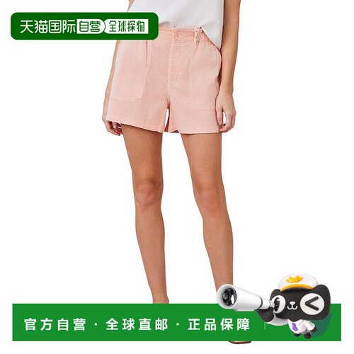 自营Bella Dahl Ruffle Short - peach 美国奥莱直发短裤