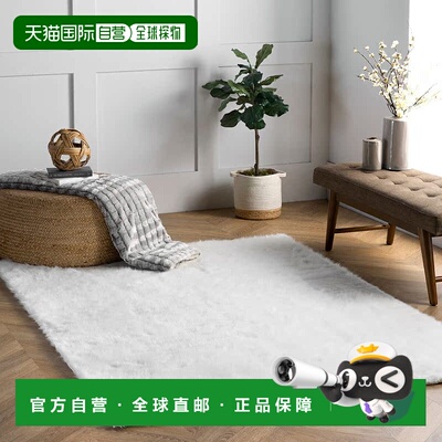 自营 nuLOOM Cloud Shag 地毯 - 象牙色 美国奥莱直发