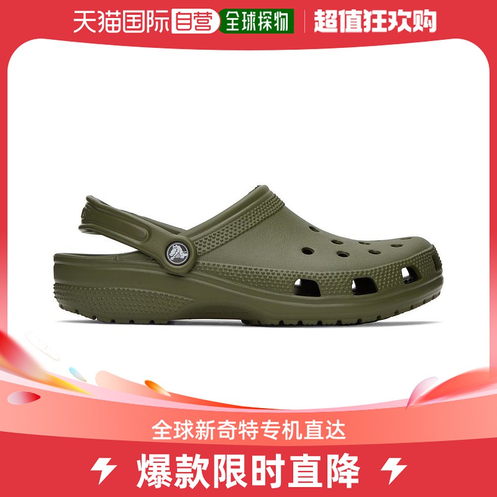 【美国直邮】crocs 男士 凉鞋