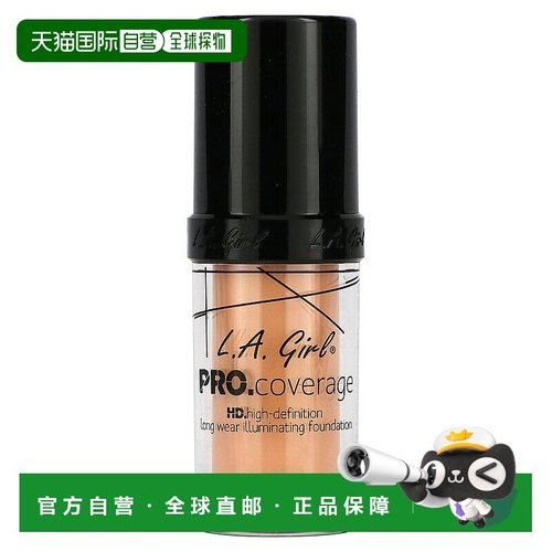 美国直邮L.A. Girl洛杉矶女孩遮瑕高清粉底液浅色轻薄28ml矿物