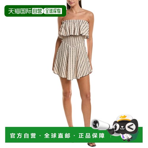 自营Vintage Havana Novelty Knit Skort Dress - brown 美国奥莱
