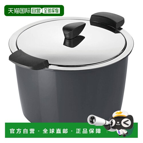 自营Kuhn Rikon Hotpan Stainless Steel Cooking Pot with Insul