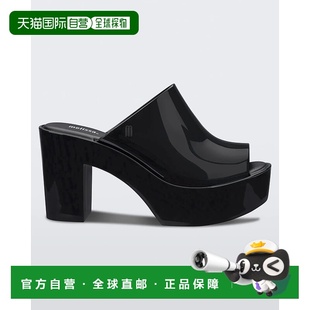 自营 Melissa 32233-01003女式凉鞋黑色滑套式平台骡子JOBB2203-