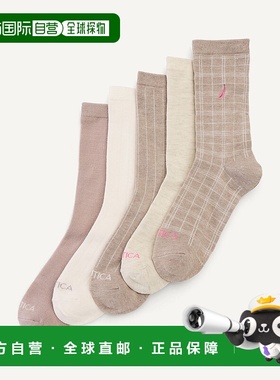 自营Nautica Womens Dress Socks, 5-Pack - nubuck 美国奥莱直发