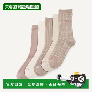 Socks Dress Pack 美国奥莱直发 自营Nautica nubuck Womens