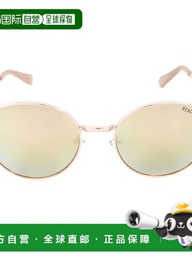 自营Kenneth Cole Reaction Gradient Round Unisex Sunglasses K