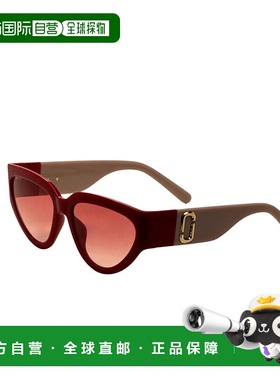 自营 Marc Jacobs女式57毫米红色太阳镜-红色 美国奥莱直发