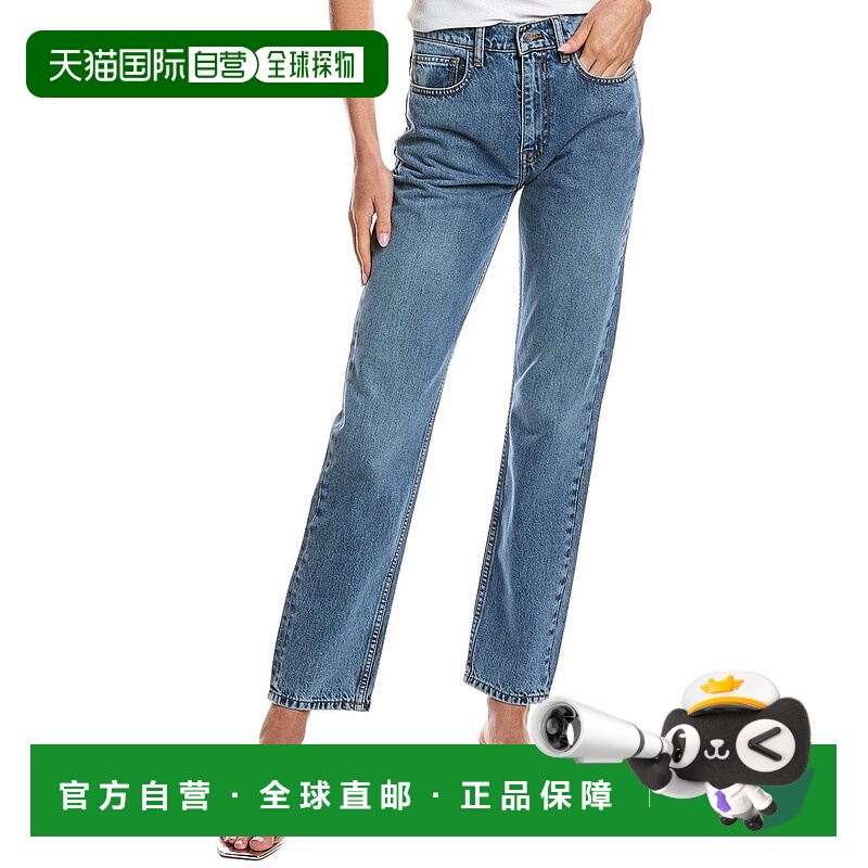 自营IRO Ganemei蓝色复古牛仔裤-蓝色 美国奥莱直发