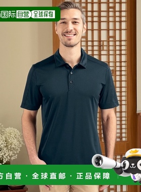 自营 cutter & buckCutter&Buck Prospect纹理弹力男式短袖Polo衫