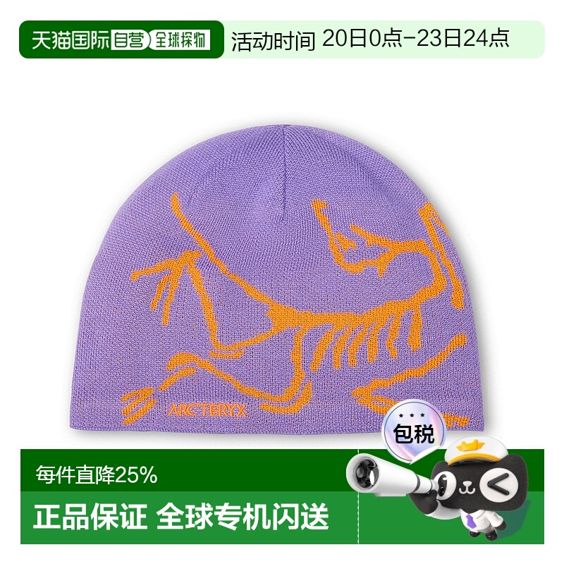 加拿大直邮始祖鸟Bird Head Toque运动户外混羊毛保暖帽