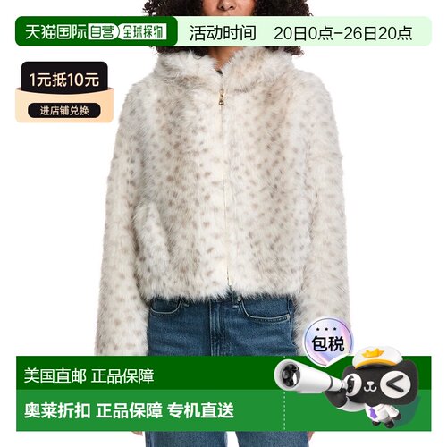 自营La Fiorentina Cropped Jacket - white 美国奥莱直发外套