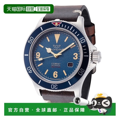 自营Glycine Men's Combat Sub Automatic Watch - brown 美国奥