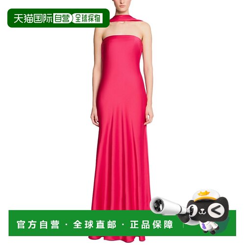 自营Halston Vali Crepe Gown - Pink 美国奥莱直发吊带连衣裙
