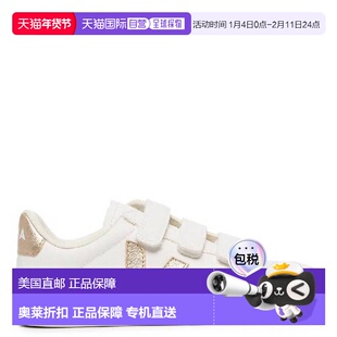 自营Veja Recife Logo Velcro Sneakers - extra/white platine