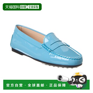 tod 美国奥莱直发单鞋 sTOD’s 蓝色 徽标漆皮乐福鞋 自营