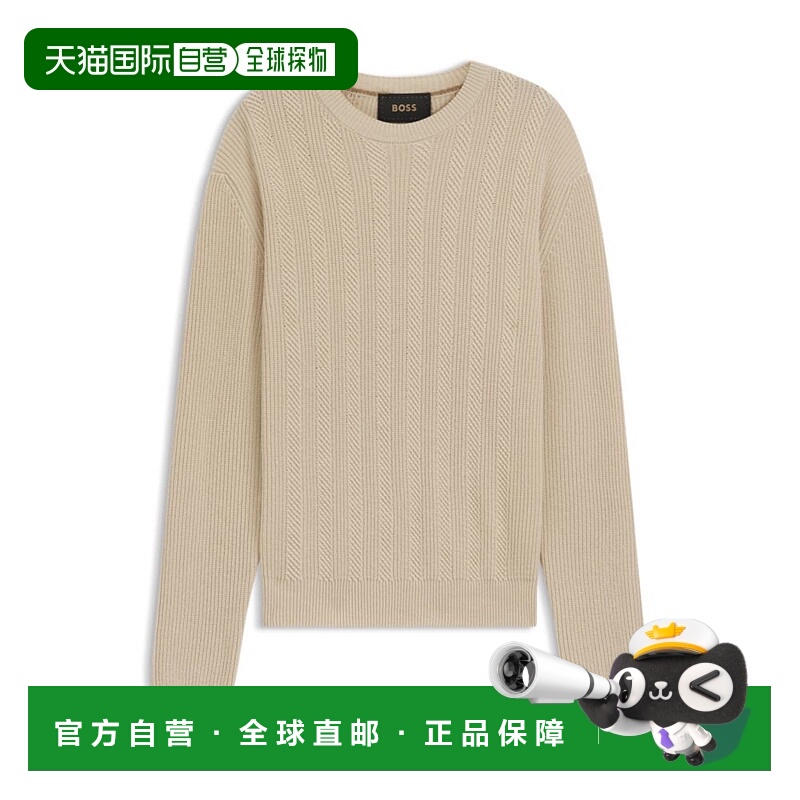 自营bossWool-cashmere sweater with mixed structures - light