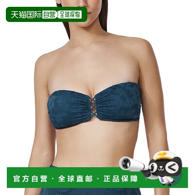 自营profile by gottexGottex简介Jolene比基尼文胸-汽油 美国奥