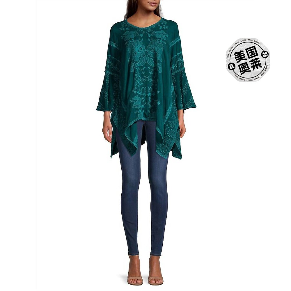 johnny wasTemperty Lorelai Tunic In Lakeside- lakeside【美