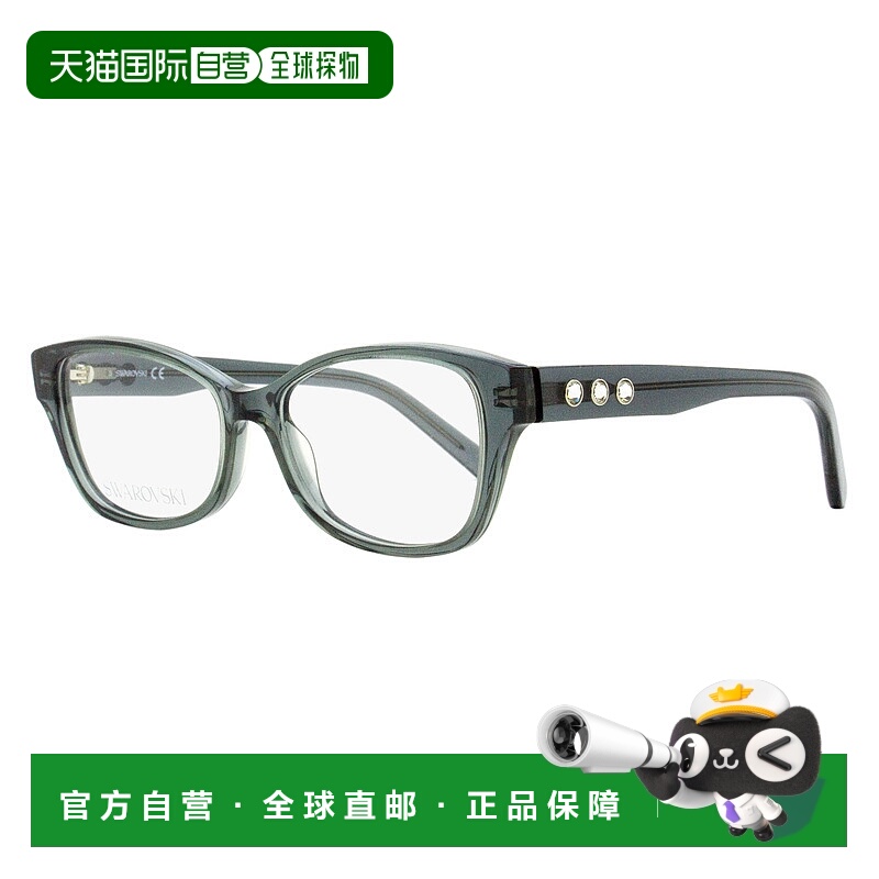 自营Swarovski Women's Rounded Rectangular Eyeglasses SK5430