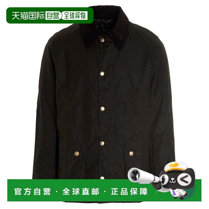 自营barbour'Ashby' Jacket - brown 美国奥莱直发