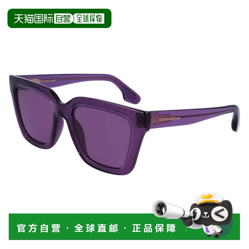 自营Victoria Beckham Injected Women's Sunglasses - purple 美