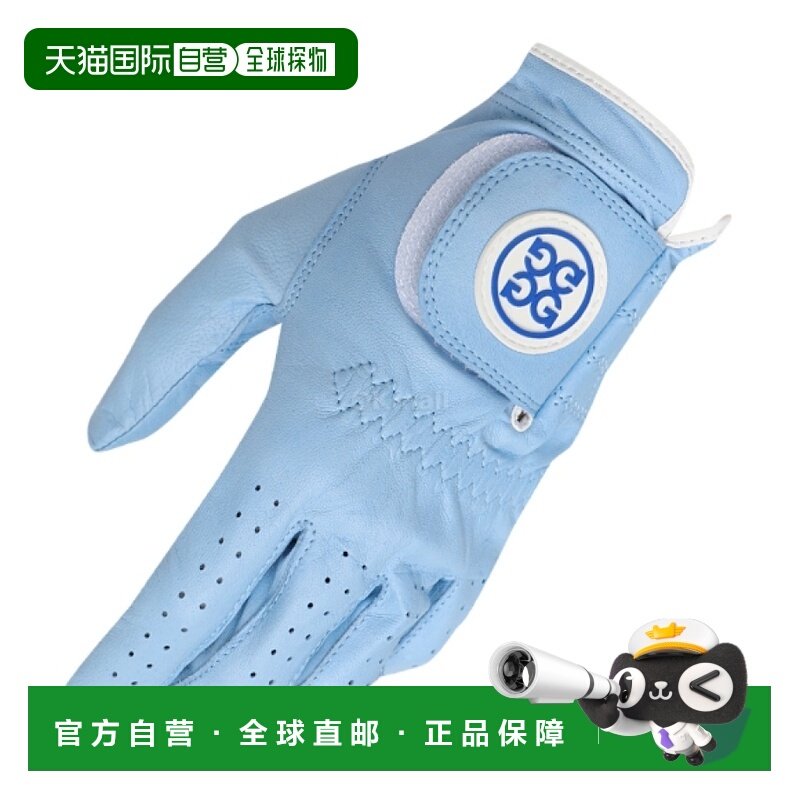 自营 Gfore高尔夫装备左手手套天蓝色耐磨实用透气舒适保暖