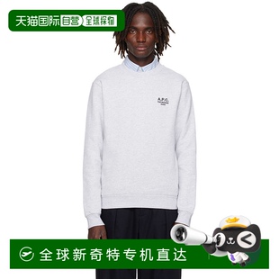 男士 套 香港直邮潮奢 Madame 1h可退 Rue 灰色 A.P.C. Standard