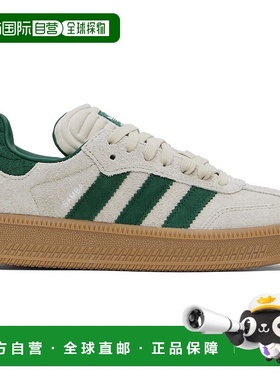 1h可退 香港直邮潮奢 Adidas Originals 男士 灰色 Samba OG 运动