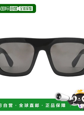 自营Tom Ford Fausto Smoke Browline Men's Sunglasses FT0711 0