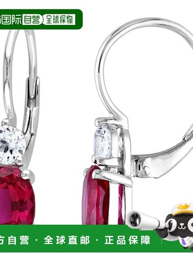 自营 mimi & maxMimi & Max 4 5/8 克拉 TGW 标准纯银红宝石