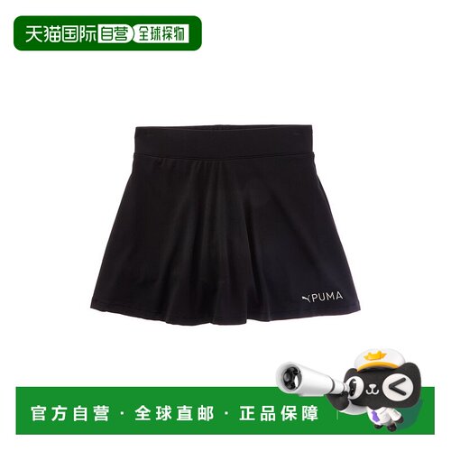 自营PUMA Active Drycell Skort - black 美国奥莱直发