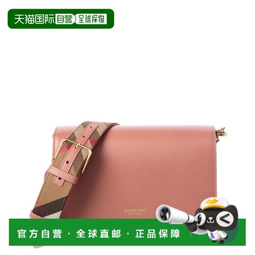 自营Burberry Check E-Canvas & Leather Shoulder Bag - pink 美