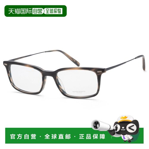 自营Oliver Peoples Men's Wexley 52mm Opticals - semi matte b