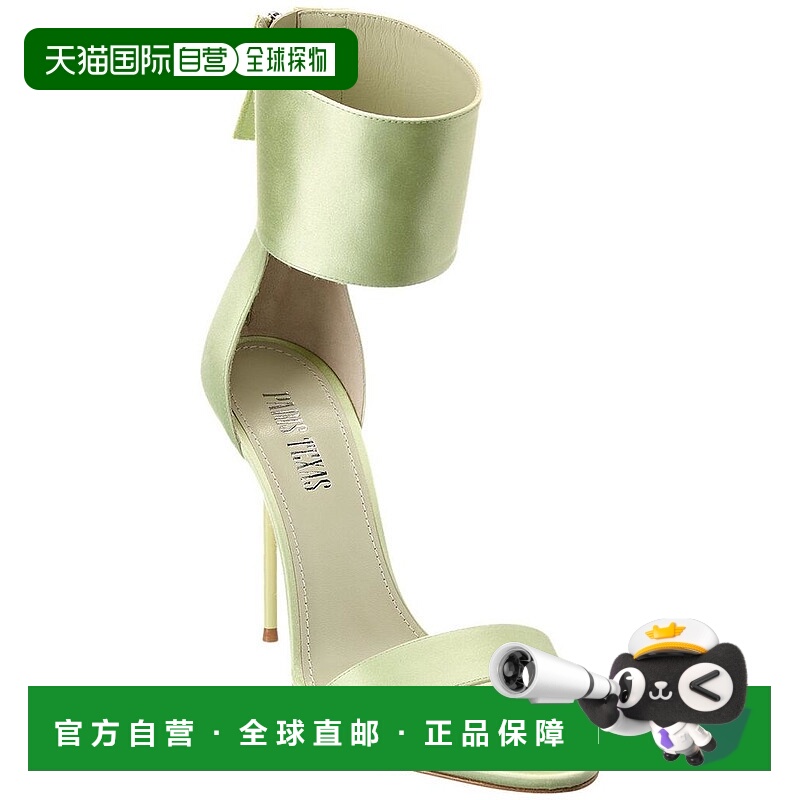 1h可退 【美国直邮】paris texas 女士 凉鞋银色正品时尚舒适百搭