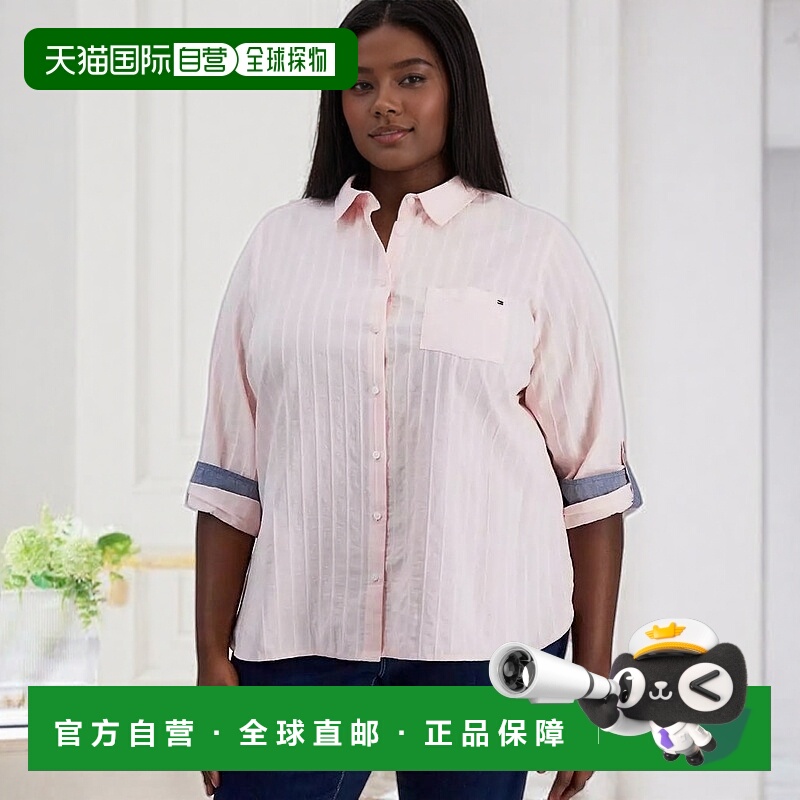 1h可退 【美国直邮】tommy hilfiger 女士 衬衫条纹