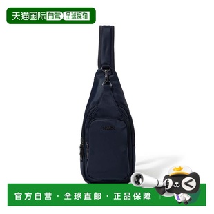 自营baggallini Women's Central Park Sling Bag - french navy