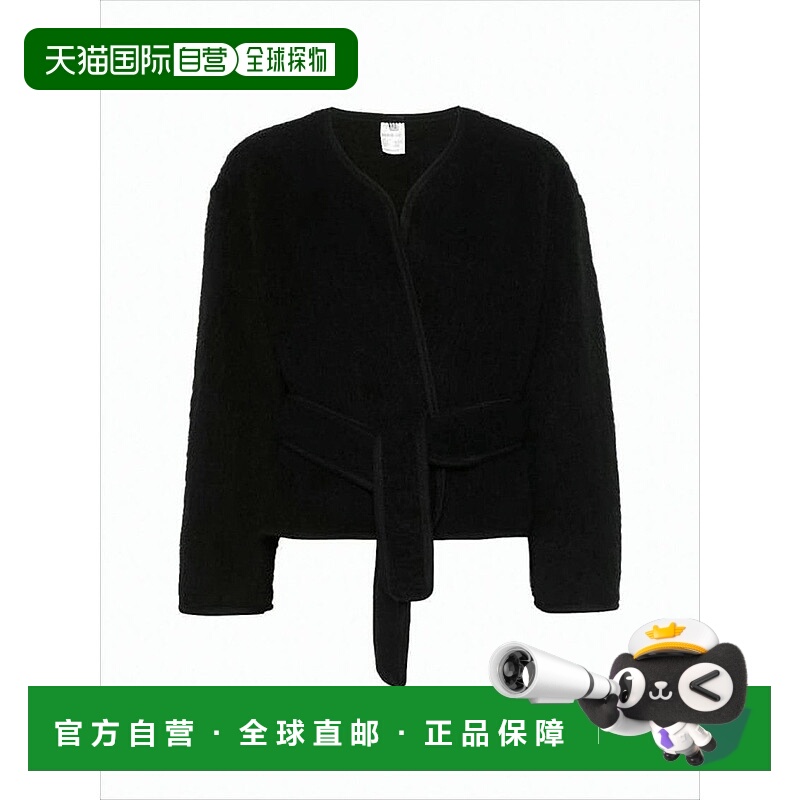 自营baserangeCropped Black Wool Jacket With Wrap-Style Front