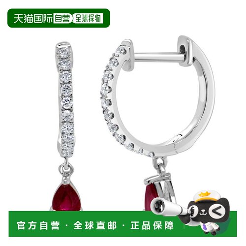 自营sabrina14K White Gold Diamond/Ruby Pear Shape Drop Earri