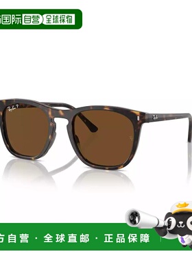 【美国直邮】ray ban/雷朋  太阳镜眼镜
