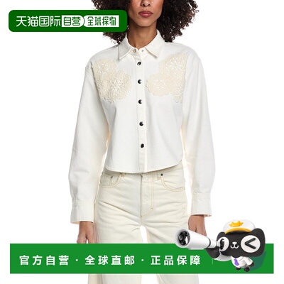 自营frame denimFRAME The Crochet Cropped Denim Shirt - white