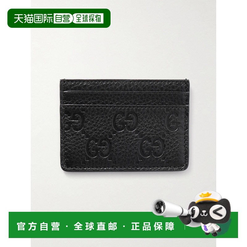1h可退 香港直邮潮奢 Gucci 古驰 女士 GG Emblem系列卡片夹 8158