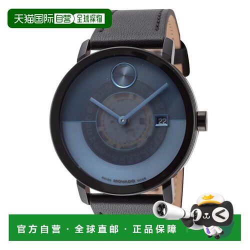 美国直邮movado/摩凡陀 休闲手表 【付后1h可退】