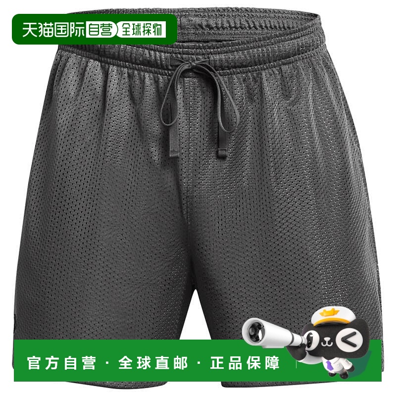 1h可退 【美国直邮】under armour 男士 休闲裤安德玛运动短裤