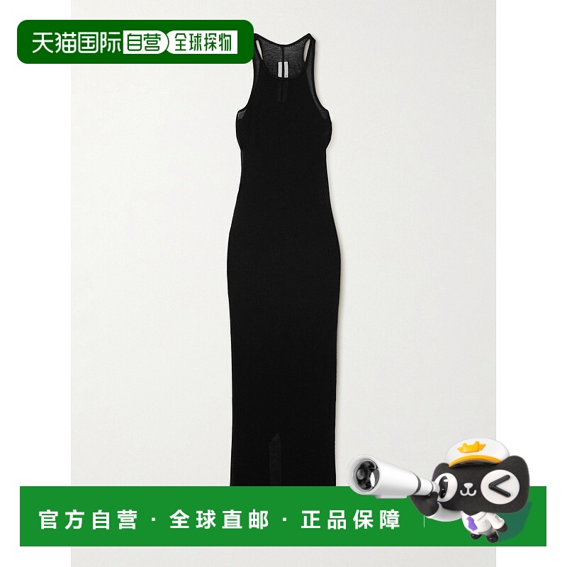 香港直邮潮奢 rick owens 瑞克 欧文斯 女士 罗纹针织中长连衣裙