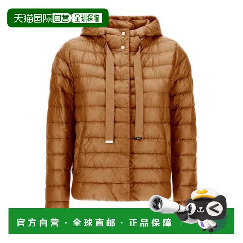 自营hernoLightweight Quilted Camel Jacket With Grosgrain Det