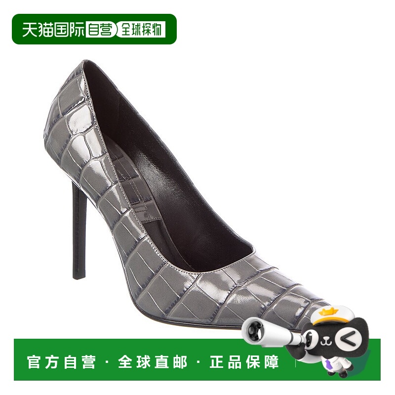 自营Michael Kors Collection薇诺娜Croc压花皮革泵-灰色 美国奥