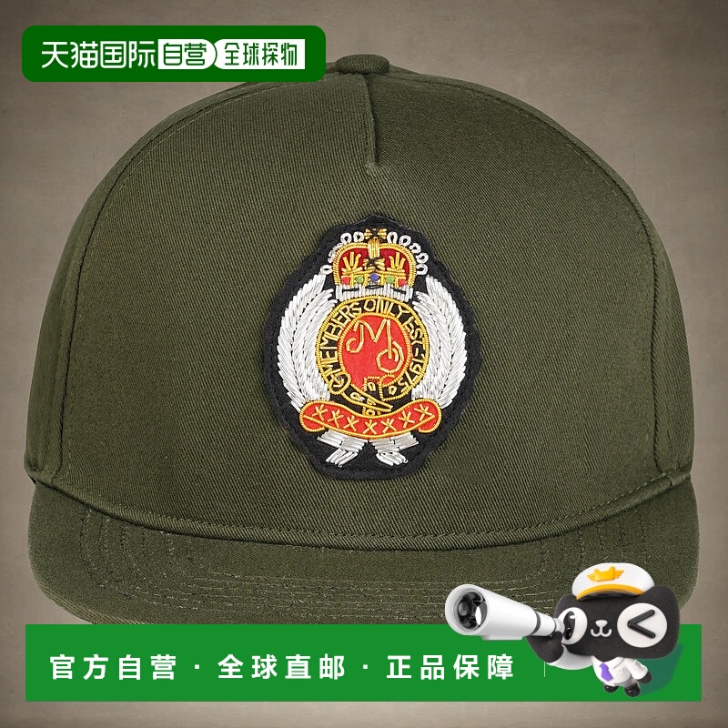 自营members only斜纹棒球帽-会员专用Crest-橄榄色 美国奥莱直发